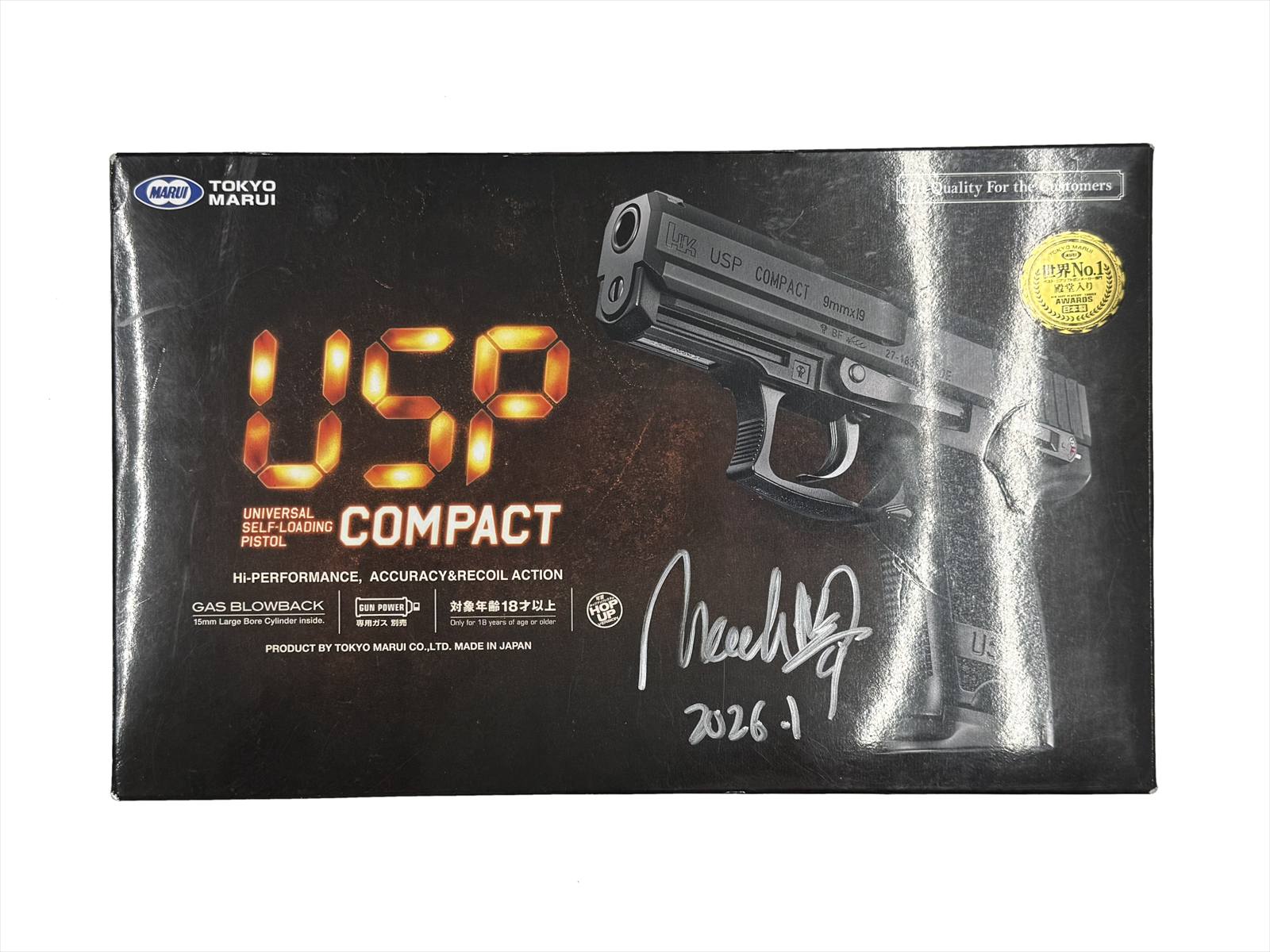 マック堺レビュー品特価】東京マルイ ガスブローバック USPコンパクト