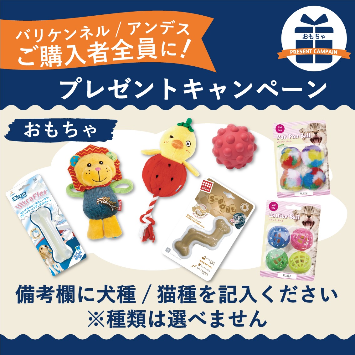 Petmate スカイケンネル XLサイズ | Dog,クレート・キャリー,大型犬用