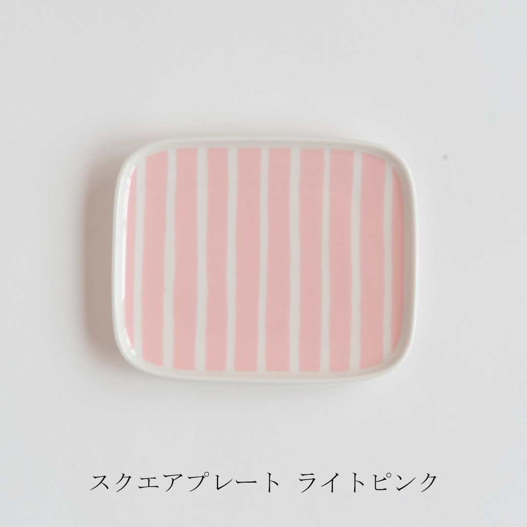 ピッコロ グリーン×ライトピンク（マリメッコ／marimekko） フリー