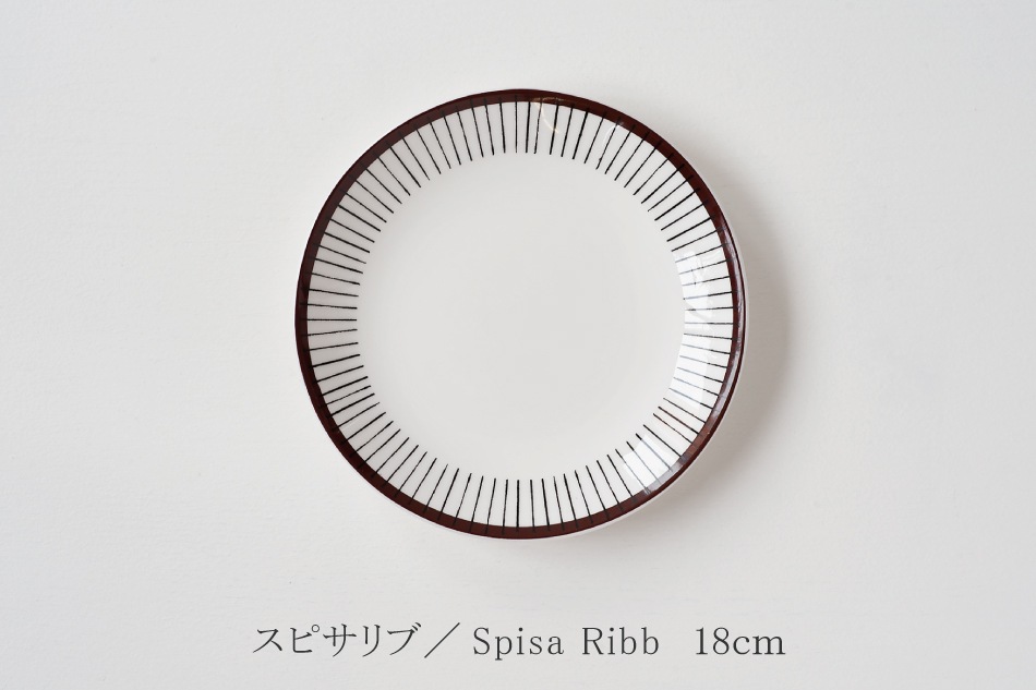 プレート（グスタフスベリ／GUSTAVSBERG） フリーデザイン ｜ 北欧