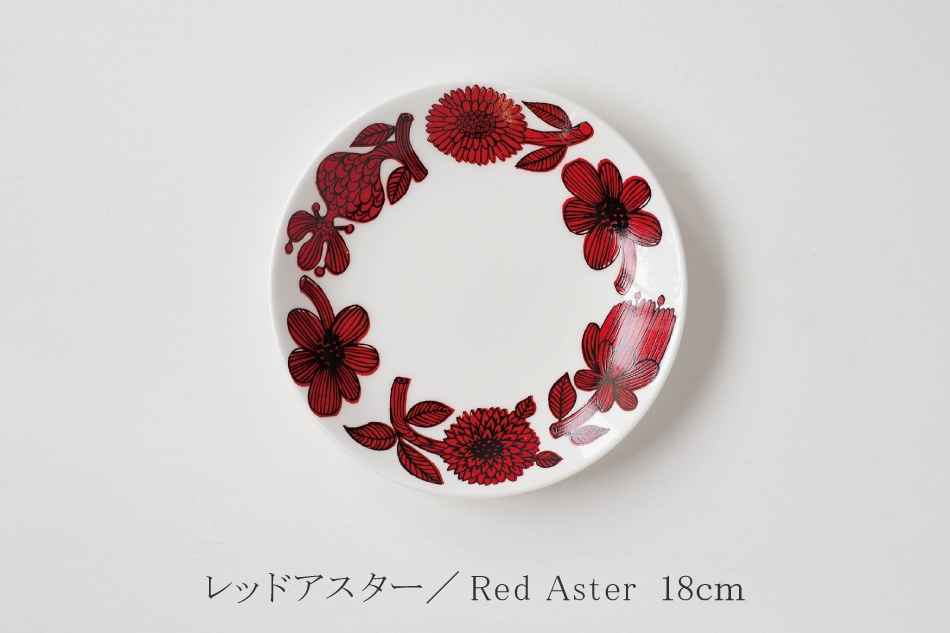 プレート（グスタフスベリ／GUSTAVSBERG） フリーデザイン ｜ 北欧