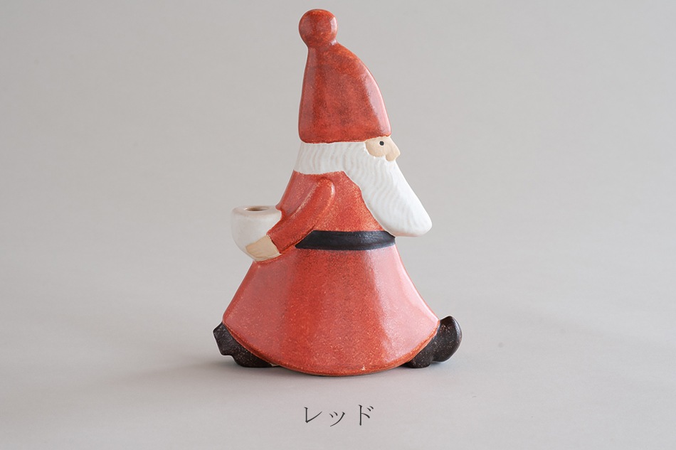 ストレスサンタ （リサ・ラーソン／Lisa Larson） フリーデザイン