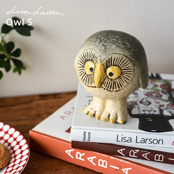 ふくろう（リサ・ラーソン／Lisa Larson） フリーデザイン ｜ 北欧