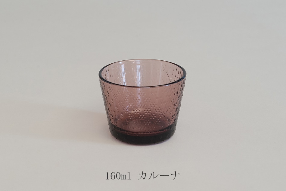 ツンドラ／Tundra タンブラー（イッタラ／iittala） フリーデザイン