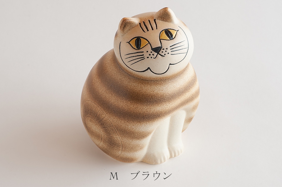 ミア／MIA（リサ・ラーソン／Lisa Larson） フリーデザイン ｜ 北欧