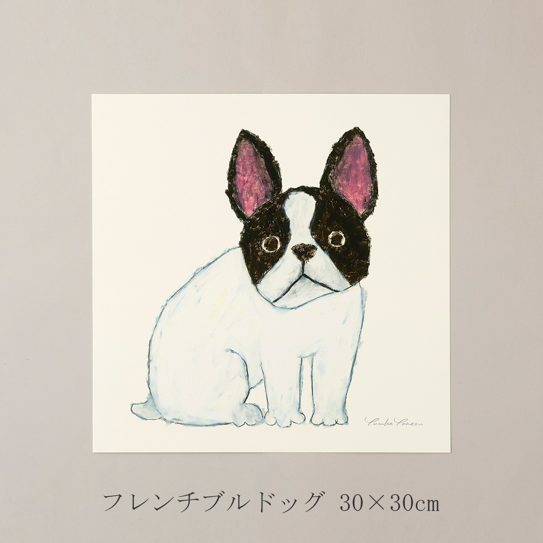 米津祐介 アートポスター（ア グッド ビュー／a good view） フリー