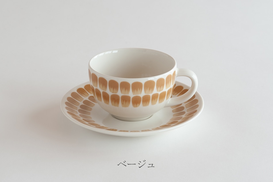 24h トゥオキオ／TUOKIO カップ＆ソーサー（アラビア／ARABIA） フリー