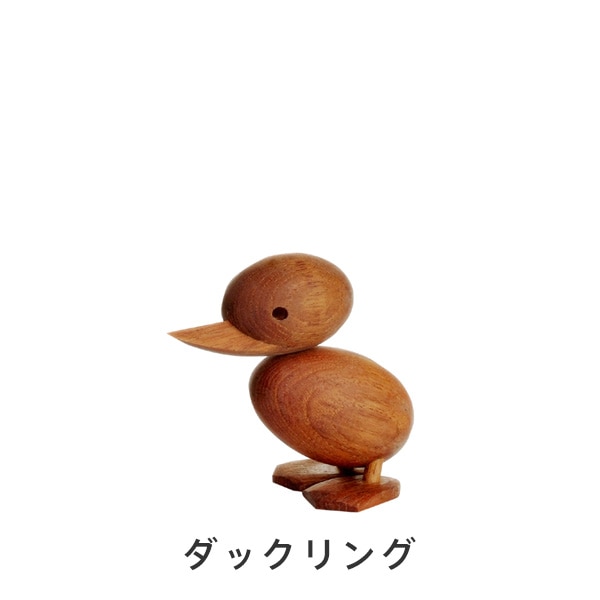 木製オブジェ（アーキテクトメイド／ARCHITECTMADE） フリーデザイン