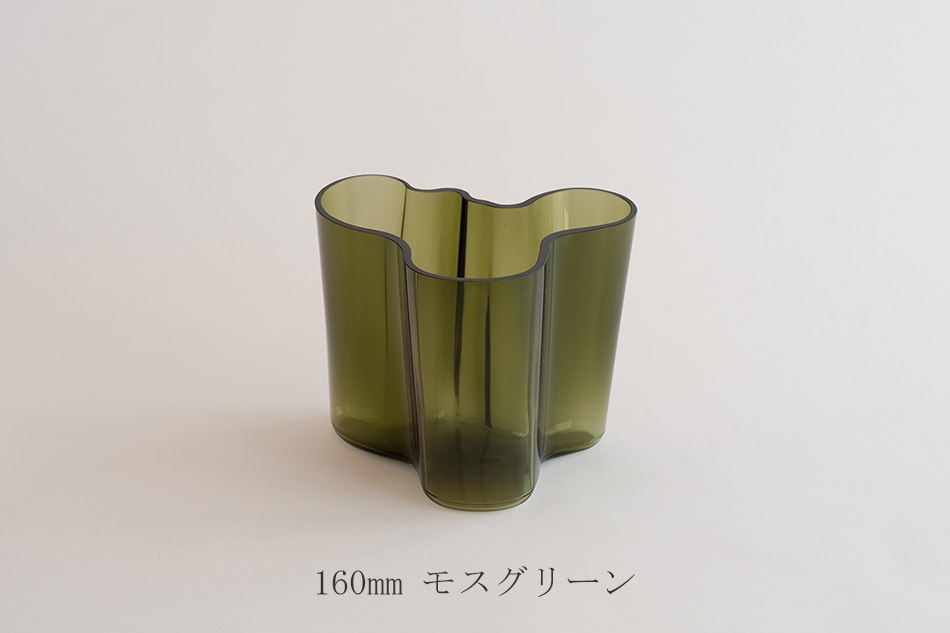 アルヴァ・アアルト ベース（イッタラ／iittala） フリーデザイン