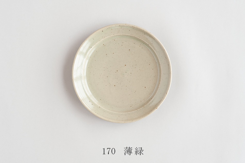 エルデ／Erde プレート （ルフト／Luft） フリーデザイン ｜ 北欧