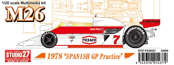 取寄せFK20337 スタジオ27 1/20 マクラーレンM26 Spanish GP Practice