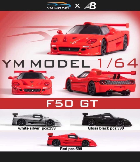 予約 YM Model X Auto Bran 1/64 フェラーリ Ferrari F50 GT シルバー