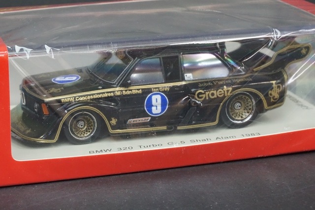 1/43 スパーク SA152 BMW 320 ターボ Gr.5 Shah Alam 1983 #9 Ian Grey