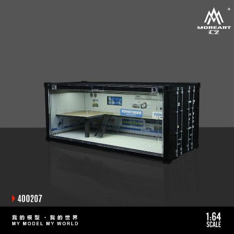 新品 MO400207 MoreArt 1/64 CONTAINER REPAIR SHOP SCENE コンテナ