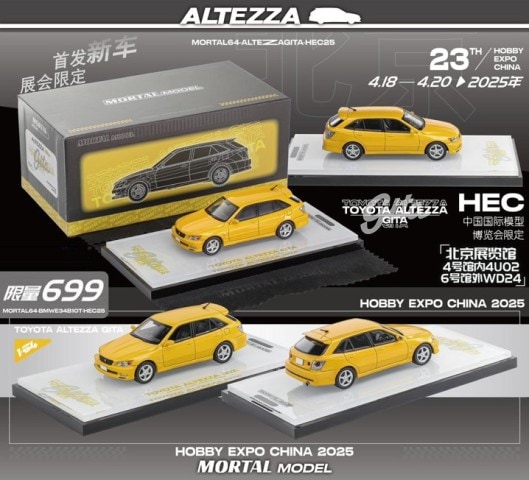 新品 Mortal 1/64 トヨタ アルテッツァ TOYOTA ALTEZZA GITA 2025 HEC