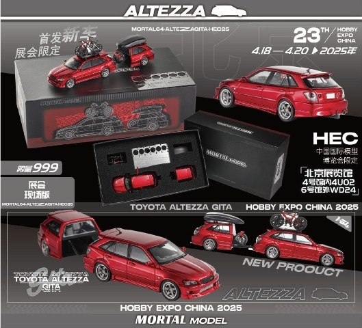 新品 Mortal 1/64 トヨタ アルテッツァ TOYOTA ALTEZZA GITA 改造