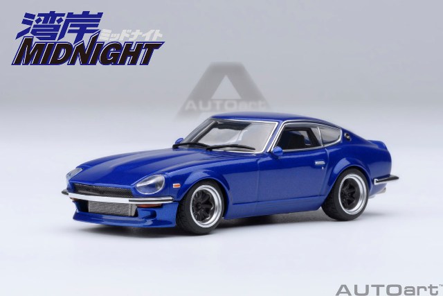 新品 20686 オートアート 1/64 日産 フェアレディZ (S30) 「湾岸