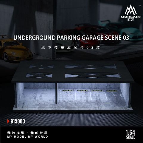 新品 MO915003 MoreArt 1/64 地下駐車場 UNDERGROUND PARKING GARAGE