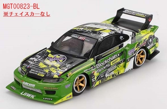 新品 MGT00823-BL TSM MINI-GT 1/64 日産 Nissan シルビア(S15) LB