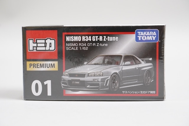 1/62 トミカ プレミアム 01 日産 ニスモ R34 GT-R Z-tune, Boost Gear