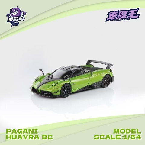 新品 Demon King Auto 1/64 パガーニ ウアイラ Huyara BC 開閉可能