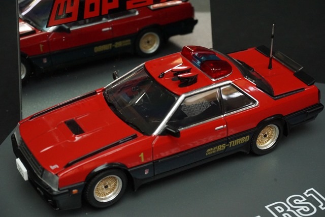 1/43 アオシマ 079003 スカイネット ムービーコレクション No.18 西部