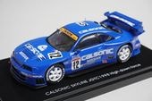 1/43 エブロ 44188 日産 カルソニック スカイライン R32 JGTC 1994 #1