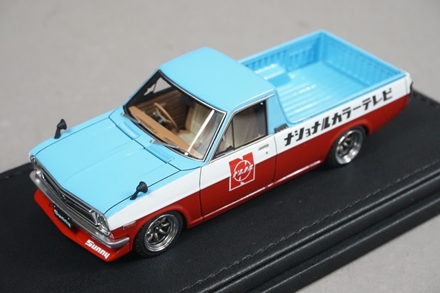 1/43 イグニッションモデル IG1118 日産 サニー トラック ロング
