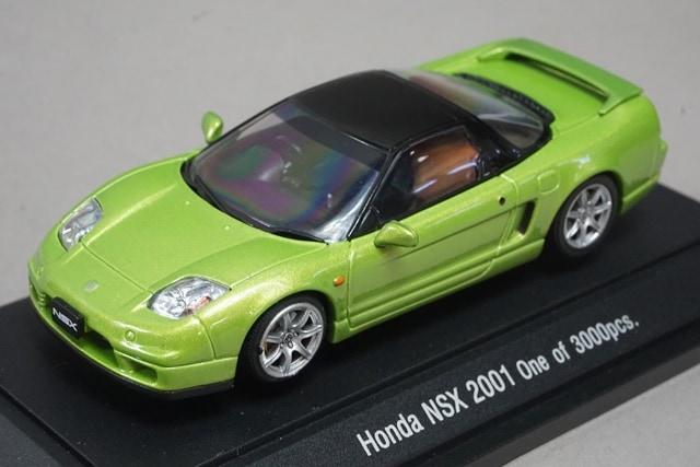1/43 エブロ 43326 ホンダ NSX タイプS メタリックグリーン, Boost