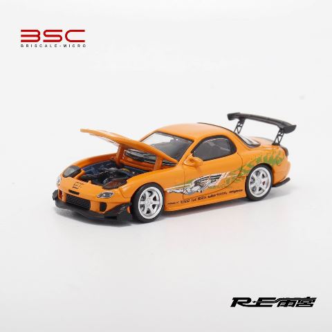 予約 BSC 1/64 マツダ MAZDA RX7 FD3S RE ボンネット開閉 Orange