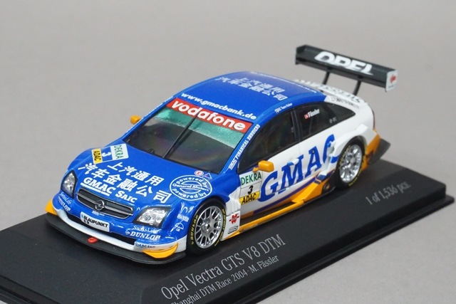 1/43 ミニチャンプス 400044493 オペル ベクトラ GTS V8 DTM 上海