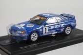 1/43 エブロ 43377 カルソニック スカイライン VQ GT-R R34 JGTC 2002