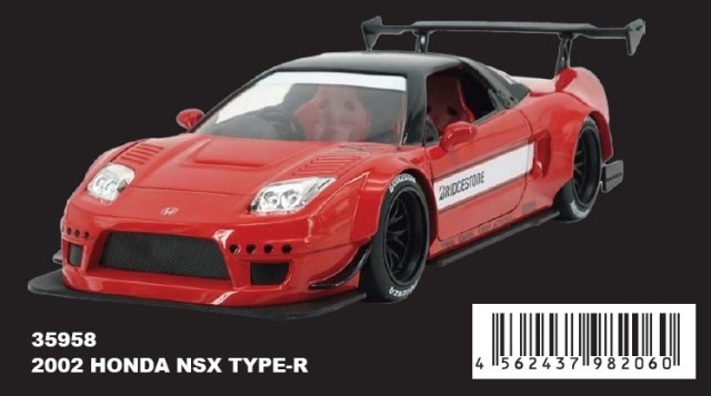 予約 JADA35958 JadaToys 1/24 ホンダ JDM 2002 HONDA NSX TYPE-R