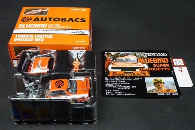 1/64 トミカリミテッドヴィンテージネオ オートバックス ブルーバード