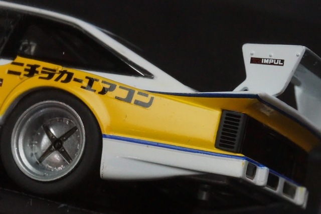 1/43 エブロ 44292 日産 シルビア ターボ スーパーシルエット 1983#23
