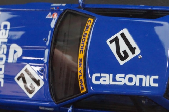 1/43 イグニッションモデル IG0577 カルソニック スカイライン JTC