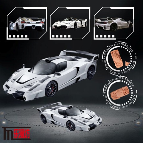 予約 LMF 1/64 フェラーリ エンツォ Enzo Modified 改造 Pearl White