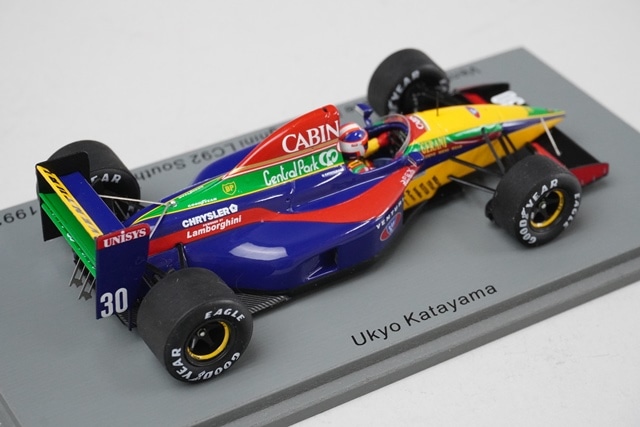 1/43 スパーク S6967 ヴェンチュリー ラルース ランボルギーニ LC92