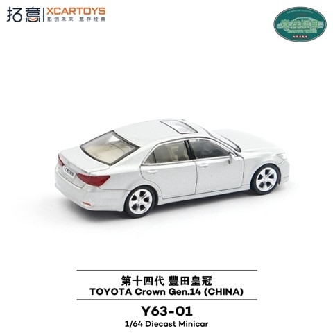 新品 Y63-01 拓意 XCARTOYS 1/64 トヨタ Toyota Crown Gen 14 (China