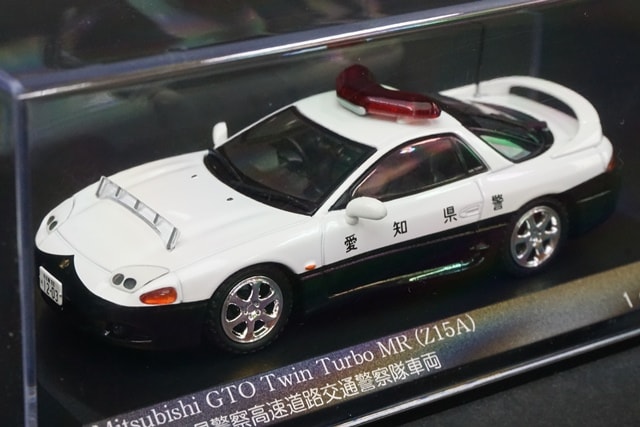 1/43 レイズ H7439707 三菱 GTO ツインターボ MR (Z15A) 1997 愛知県