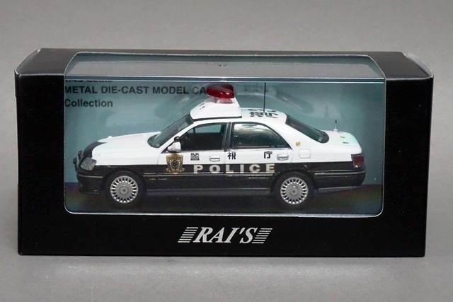 1/43 レイズ H7430802 トヨタ クラウン 2.0 2008 警視庁所轄署地域警ら