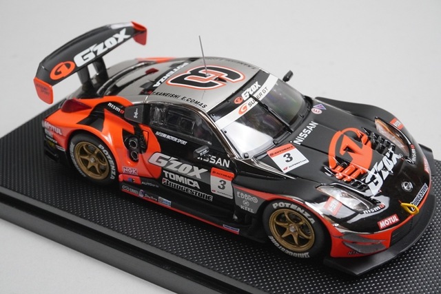 1/43 エブロ 43730 日産 G'ZOX ハセミZ スーパーGT 2005 #3, Boost