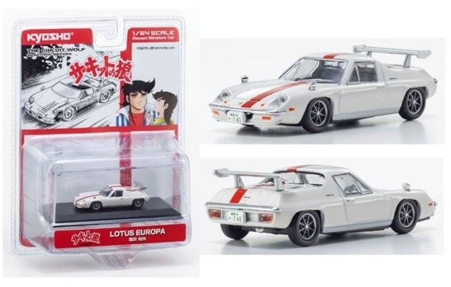 新品 K07009B1 京商 1/64 サーキットの狼 ロータス ヨーロッパ ( 風吹