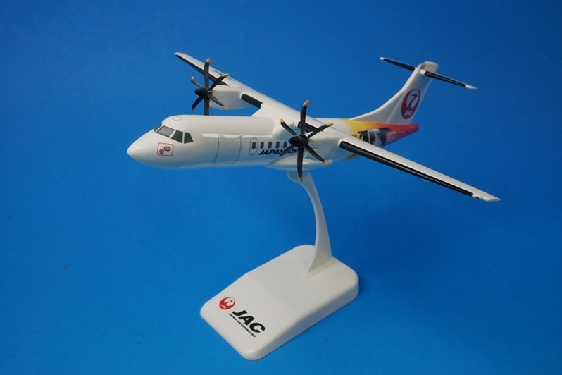1/100 ATR42-600 JAC 日本エアコミューター コウノトリ JA05JC