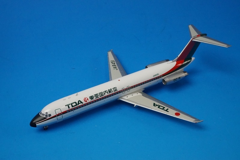 1/200 DC-9-41 TDA 東亜国内航空 JA8451 ［B-DC9-40-02］ インフライト