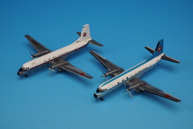 1/400 YS-11 YS-11A ANA 白旧塗装＆モヒカン JA8645 JA8744 [YSS41103