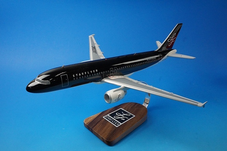 全長約45cm 全幅約42cm A320-200 スターフライヤー JA01MC
