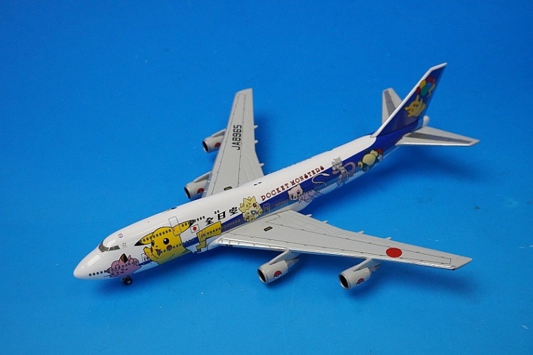 1/500 B747-400 ANA ポケモンジェット1998 JA8965 [NH50045] 全日空