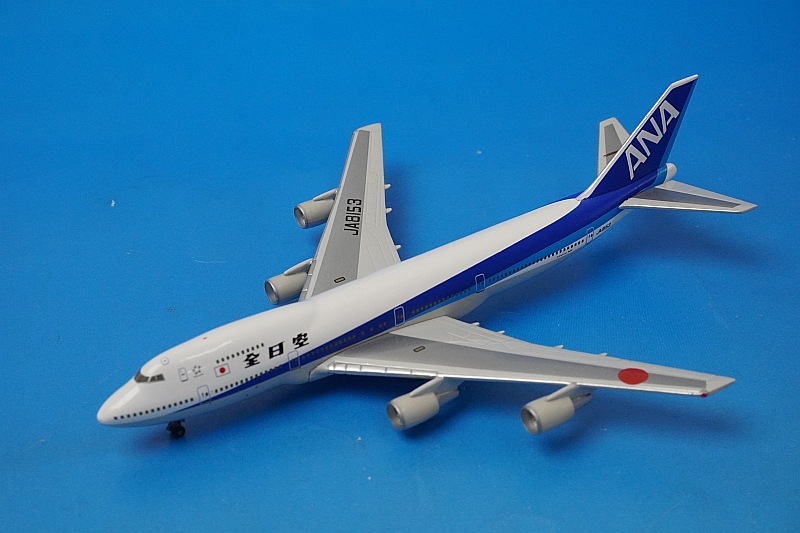 1/500 B747SR-100 ANA JA8153 [NH50014] 全日空商事/中古