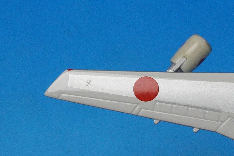 1/500 B747-400 ANA ポケモンジェット1999 JA8964 [NH50007] 全日空